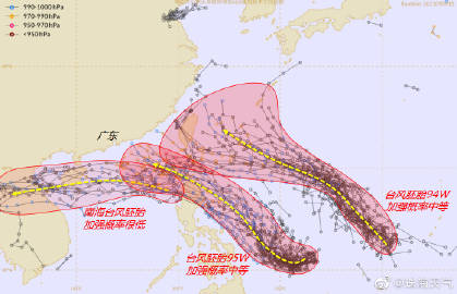 臺風(fēng)最新實(shí)時(shí)路徑系統(tǒng),臺風(fēng)最新實(shí)時(shí)路徑系統(tǒng)，監(jiān)測與預(yù)測臺風(fēng)動(dòng)態(tài)的新利器