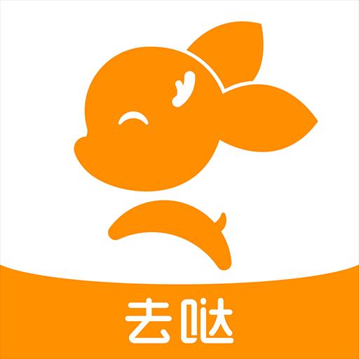 去上網(wǎng)最新版，科技引領(lǐng)未來網(wǎng)絡(luò)新紀(jì)元體驗(yàn)生活重塑