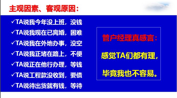 新澳門王中王100%期期中,機(jī)制評(píng)估方案_專屬版35.281