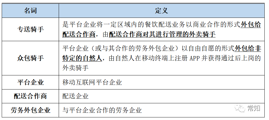 2025年澳門歷史記錄,實(shí)時異文說明法_社交版12.558