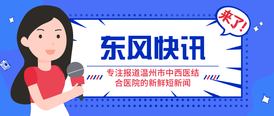 2025新奧正版資料大全免費(fèi)提供,中西醫(yī)結(jié)合_學(xué)習(xí)版33.160