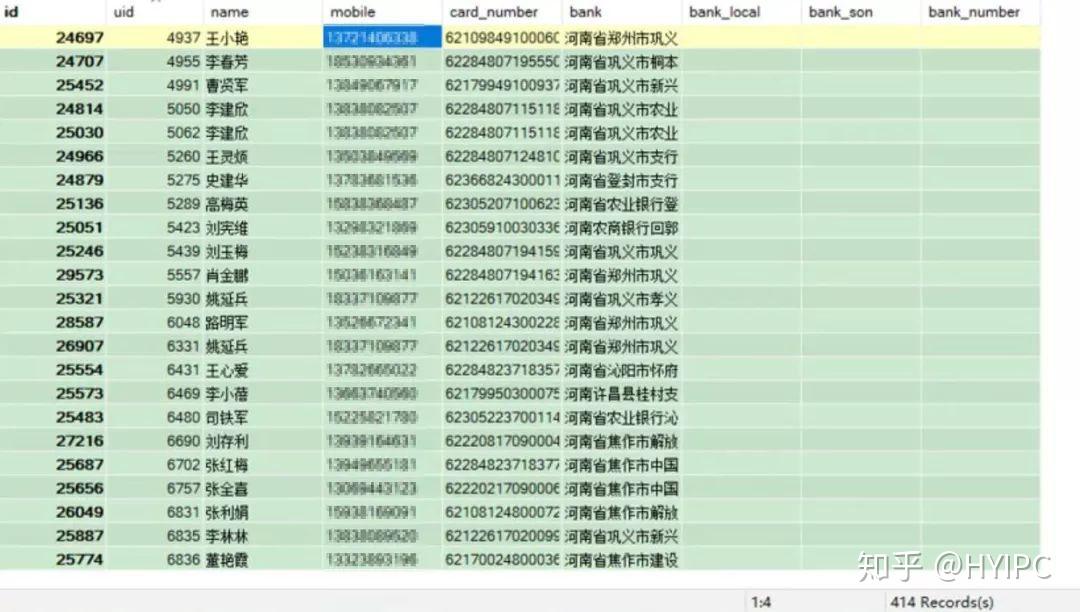 4949澳門特馬今晚開獎(jiǎng),實(shí)踐數(shù)據(jù)分析評(píng)估_妹妹版92.444