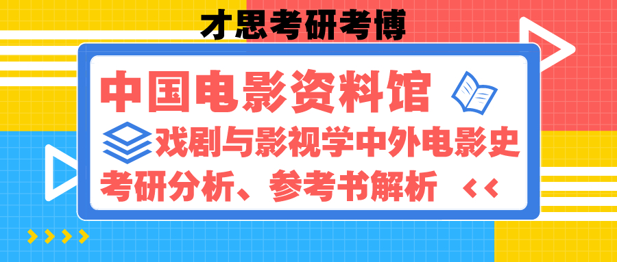 新澳天天開(kāi)獎(jiǎng)資料大全62期,科學(xué)依據(jù)解析_影視版11.367