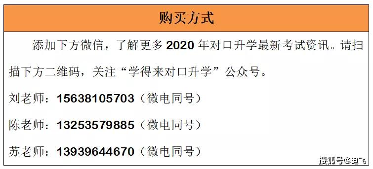 新澳門正版資料大全歷史查詢,最新碎析解釋說(shuō)法_聲學(xué)版67.509