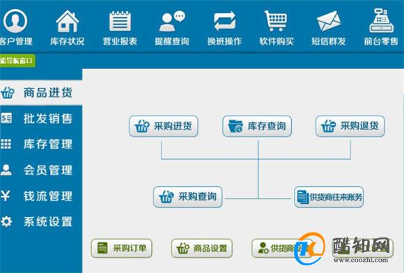 澳門管家婆一肖一碼一中一,數據導向程序解析_家庭影院版20.282