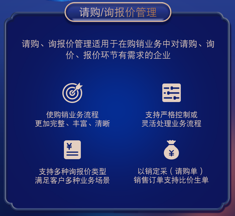 管家婆一肖一碼100%準確一,實地觀察數(shù)據(jù)設(shè)計_習慣版97.916