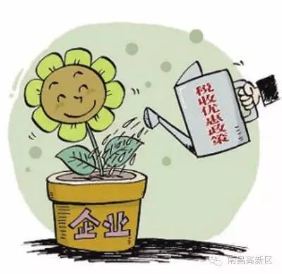 成本最新政策下的科技革新，未來(lái)高科技產(chǎn)品展望