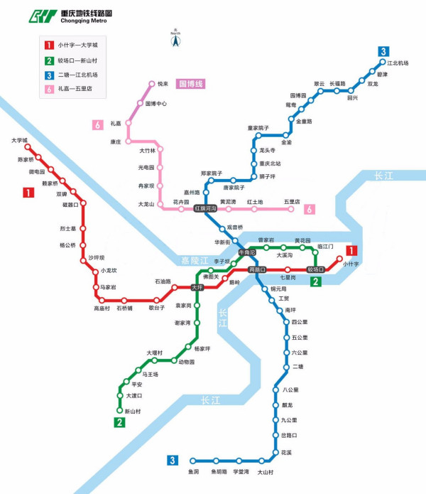 重慶地鐵線路最新動(dòng)態(tài)揭秘