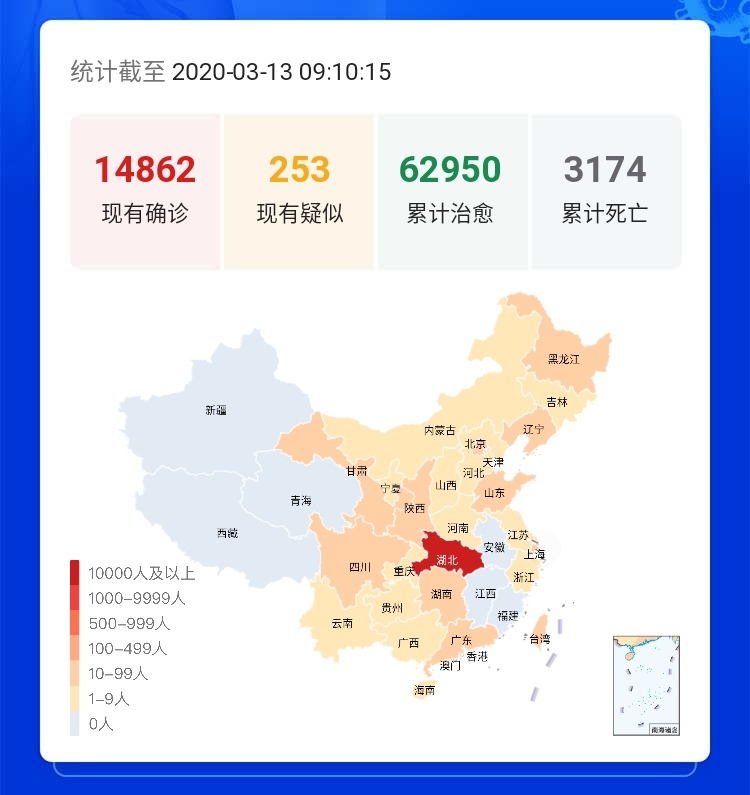 全國肺炎最新動態(tài)消息，全面了解和應(yīng)對的詳細(xì)步驟指南