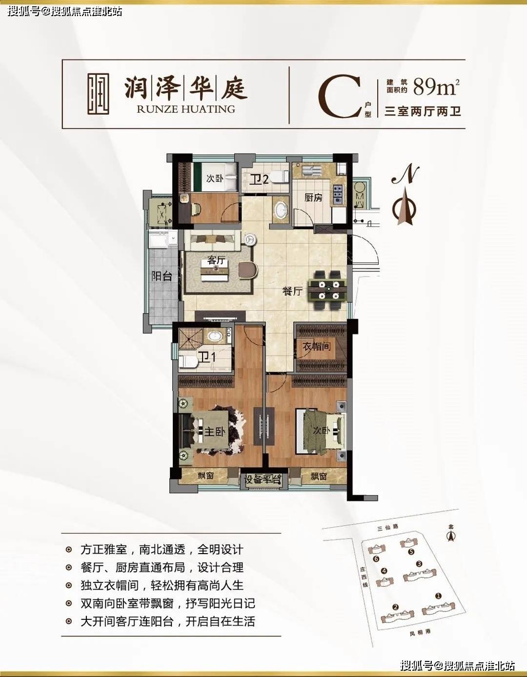 食色最新主頁，笑迎人生，自信成就學習之路