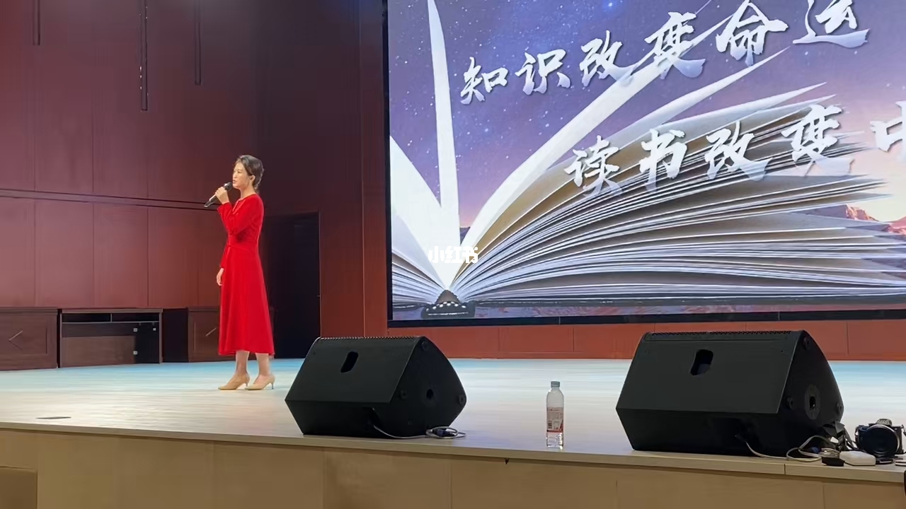 優(yōu)秀演講比賽視頻，小巷深處的演講魅力之家展示卓越演講風(fēng)采