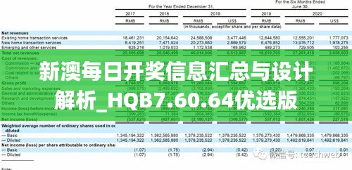 開封造粒機(jī) 第19頁