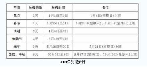 澳門一碼一碼1000%中獎,數(shù)據(jù)整合解析計(jì)劃_最佳版57.583