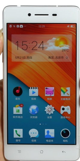 OPPO R7t系統(tǒng)最新版全新體驗(yàn)，手機(jī)煥新，暢享科技魅力！